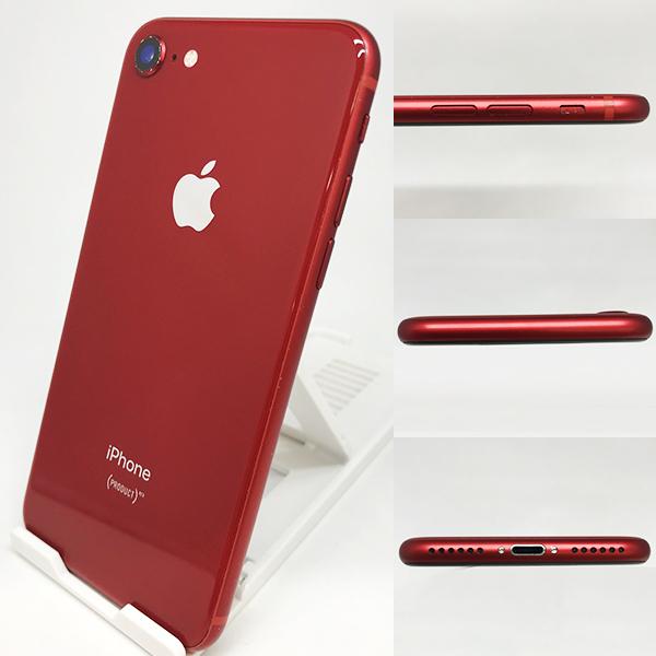 iPhone 8 【即納可能】【中古】【良品Cランク】iPhone8 64GB SIMフリー