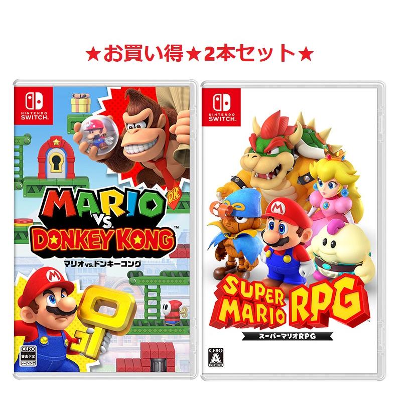 任天堂（Nintendo） 在庫あり[メール便限定送料無料]【新品】【NS