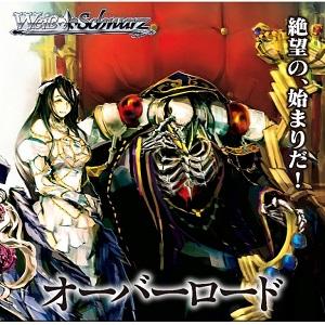 ブシロード 【11/28発売日お届け分☆予約】【新品】【トレカBOX