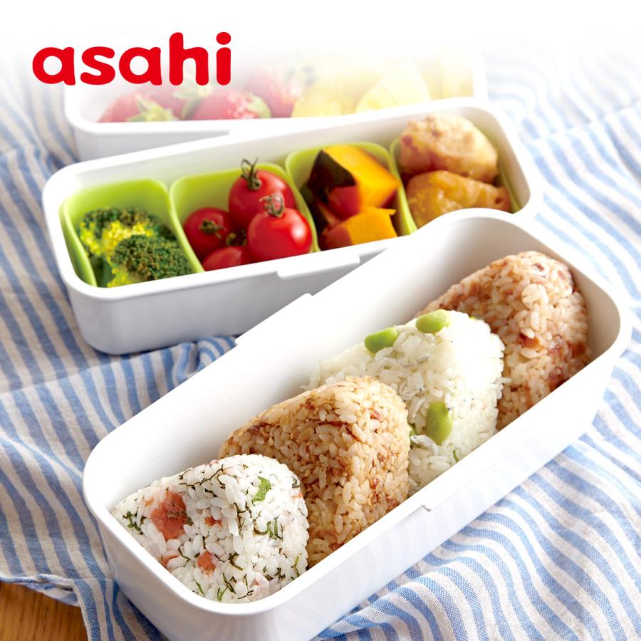 アサヒ軽金属 ＼10%OFFクーポン／ 保存容器 フードコンテナ 3個セット