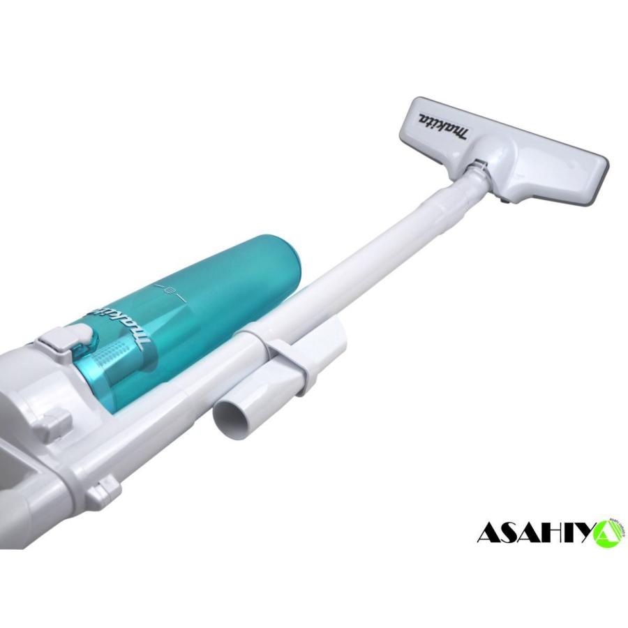 マキタ（makita） 14.4V 充電式クリーナー CL140FDZW 白 本体+