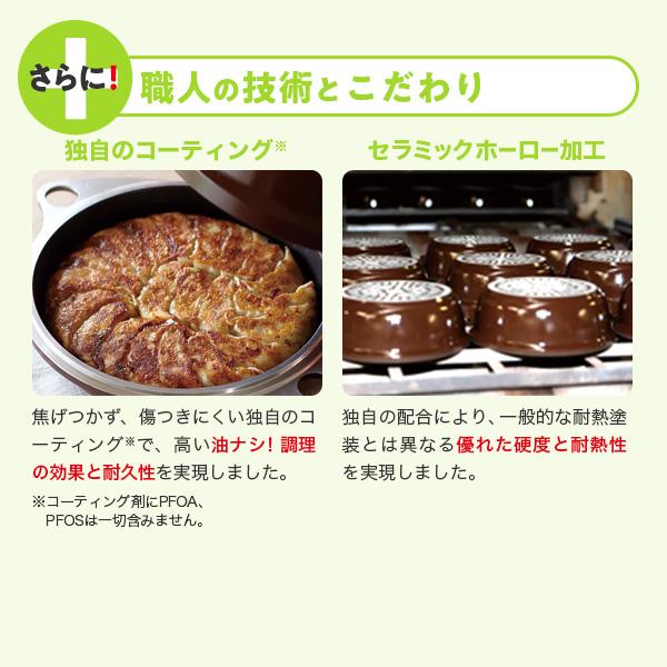 アサヒ軽金属 ＼10%OFFクーポン／ フライパン 両手鍋 IH ガス 深型 浅