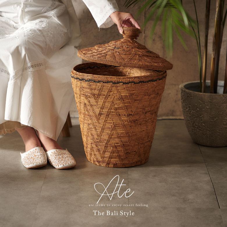 バスケット ふた 付き ポット M 壺型 アタ 高さ 約 52cm ランドリー