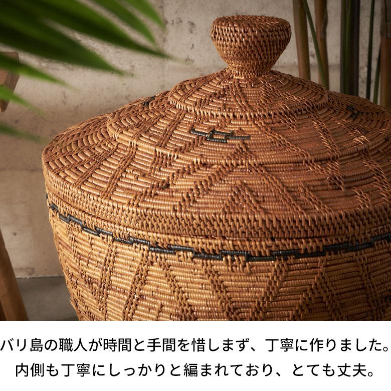 バスケット ふた 付き ポット M 壺型 アタ 高さ 約 52cm ランドリー