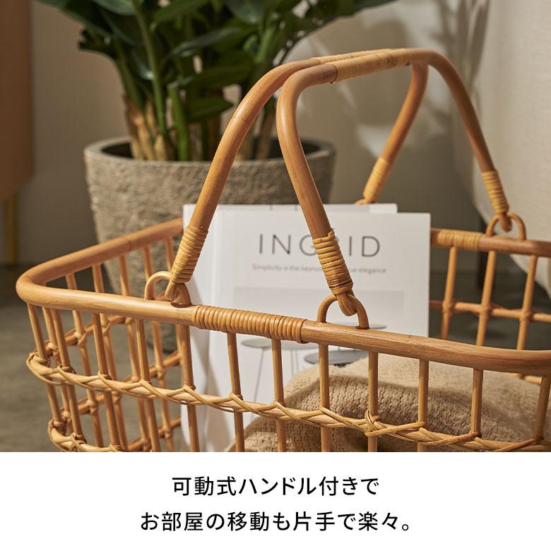 バスケット かご Lサイズ ラタン 籐 ハンドル 付 約 幅 45cm 収納 衣類