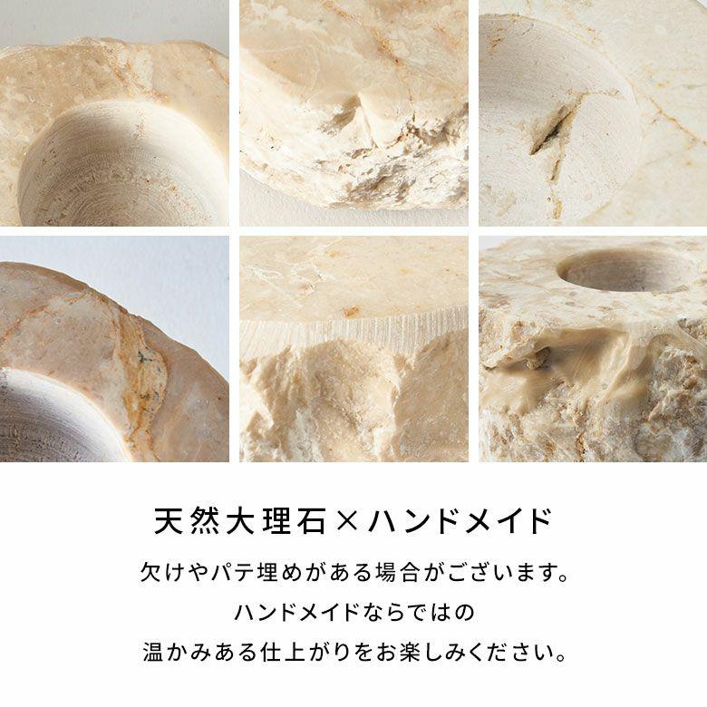 キャンドルホルダー おしゃれ 大理石 ろうそく立て 蝋燭立て テーパー