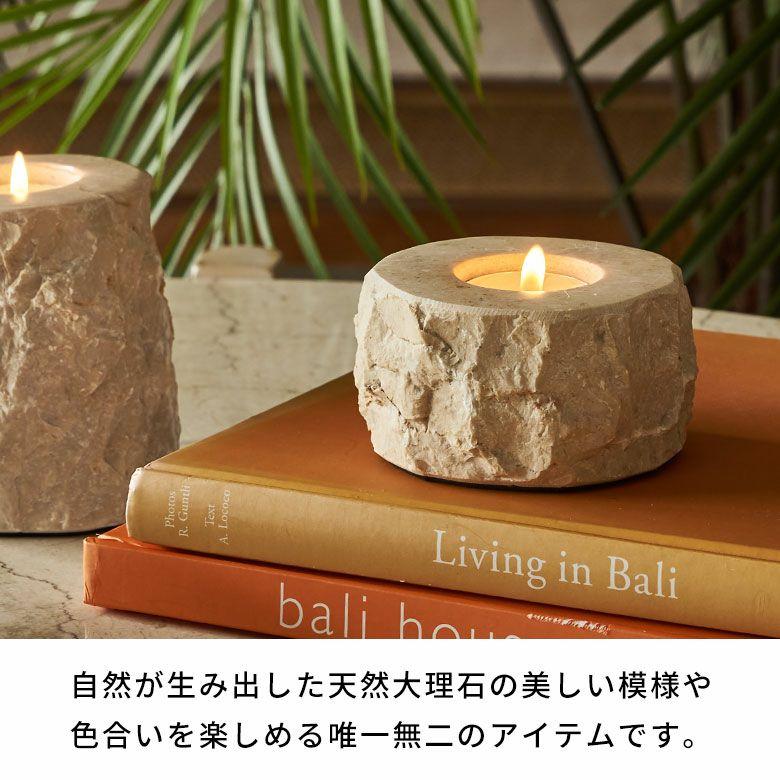 キャンドルホルダー おしゃれ 大理石 ろうそく立て 蝋燭立て テーパー