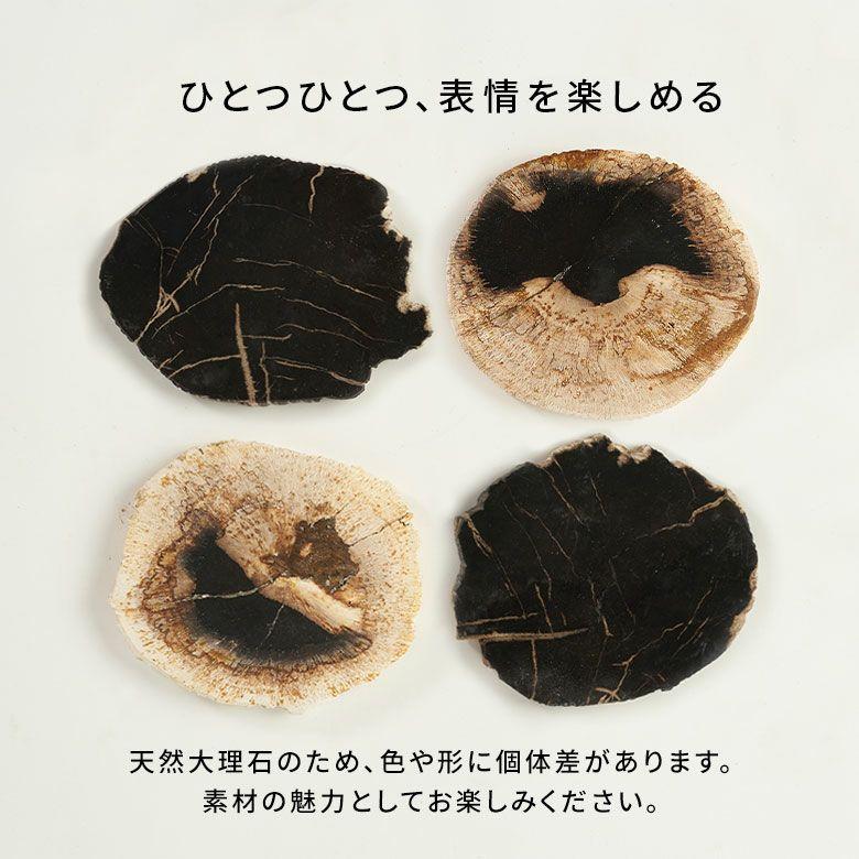 トレー 木化石 トレイ デコレーショントレイ おしゃれ アクセサリー