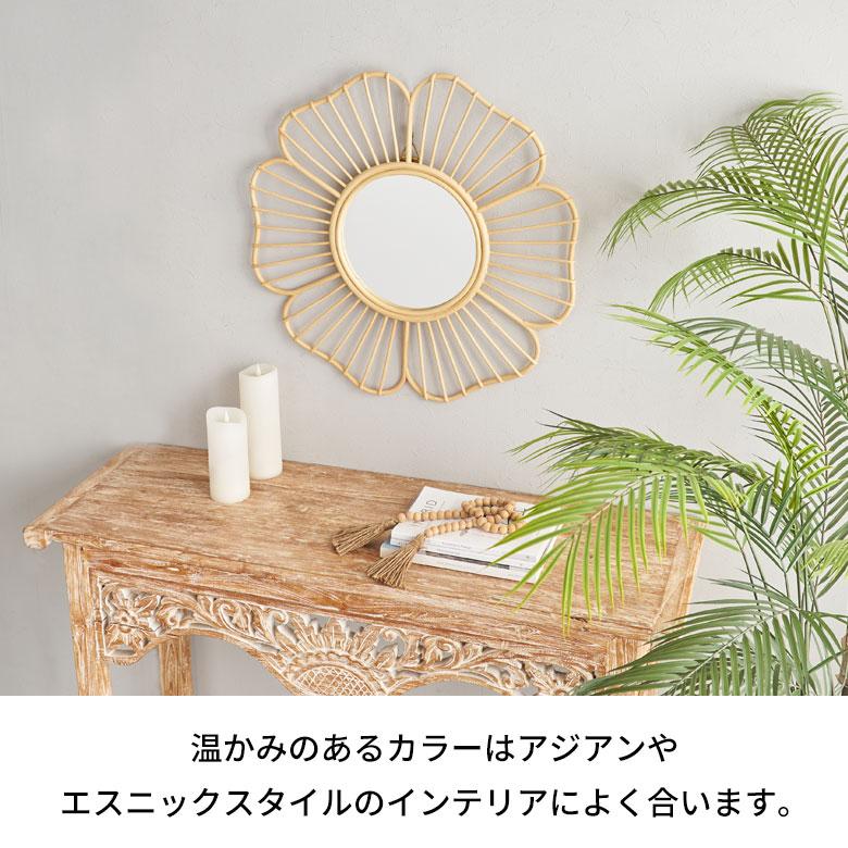 鏡 壁掛け ミラー ラタン ウォールミラー 丸 フラワー 壁掛鏡 ラタン