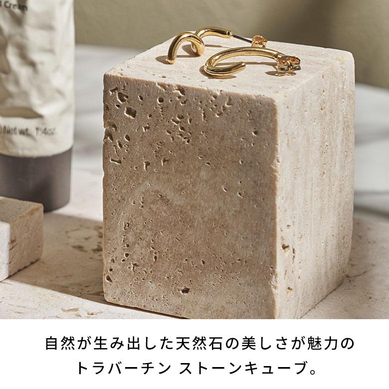 大理石 キューブ トレー ストーン 天然石 ブロック ディスプレイ
