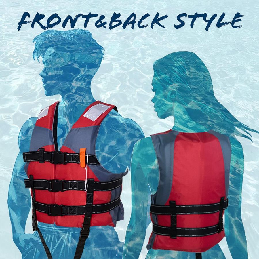 ライフジャケット 大人用 反射板 レッグハーネス ホイッスルつき 胸囲