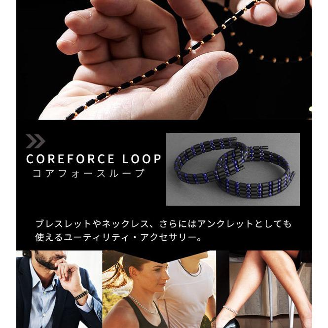 COREFORCE（コアフォース） コアフォースループ ゴールド18K(全長50cm