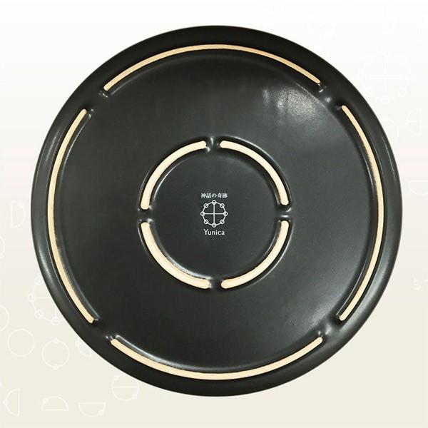 カタカムナ EMナノフラーレンプレート 第5首 第7首 電子レンジ対応