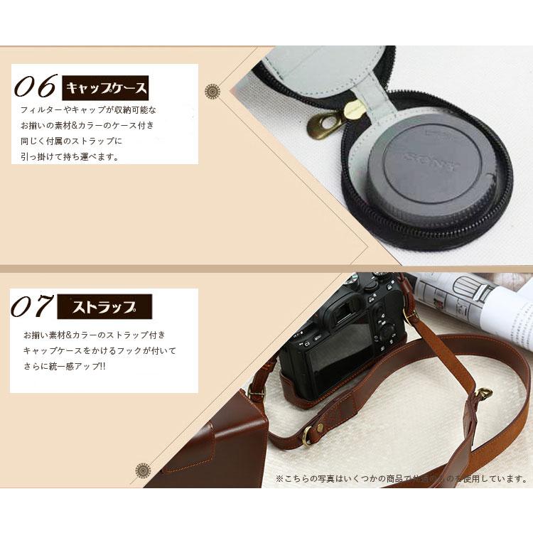 SONY（ソニー） レザーカメラケース Sony A6600専用 レザージャケット