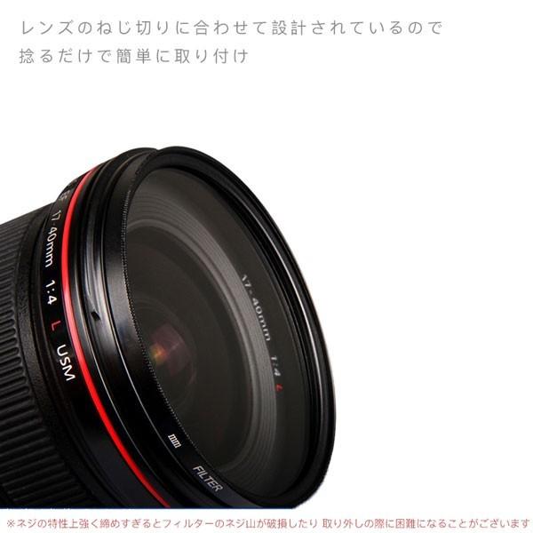 Nikon 一眼レフ Z30 Z50 ダブルズームレンズキット用 スターターキット