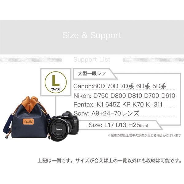 Lサイズ】高撥水オイルクロス生地 一眼レフ ミラーレス エントリー一眼