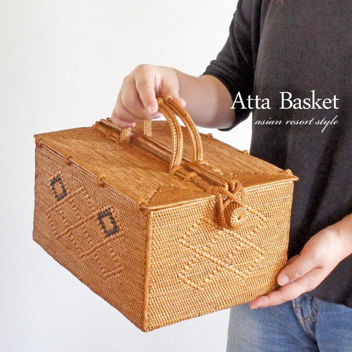 アタ 手編み バスケット ピクニックバスケット《幅36cm×奥行25cm×高さ