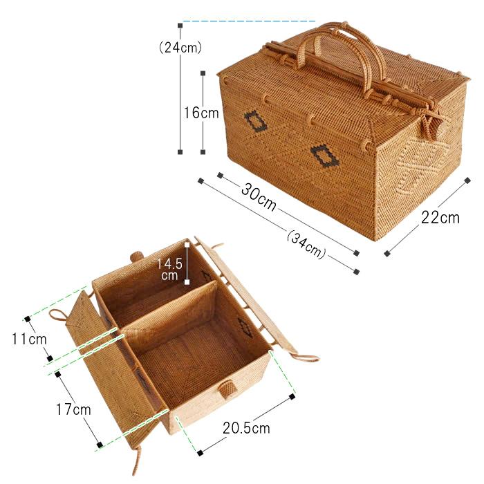 アタ 手編み バスケット ピクニックバスケット《幅36cm×奥行25cm×高さ