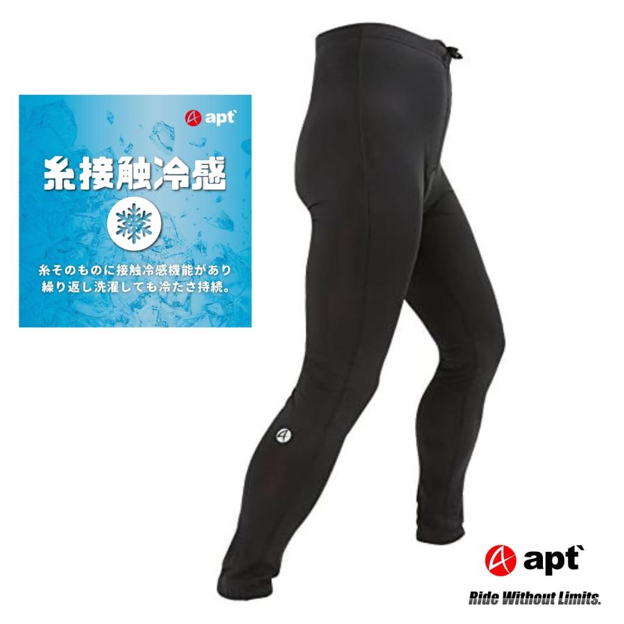 サイクルパンツ ロング メンズ 夏 春夏 パッド レーサーパンツ ロング