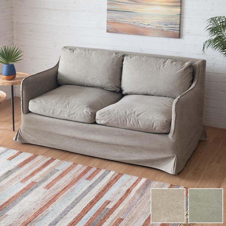 東谷 ソファ 二人掛け ファブリック フェザー W 150 × D 85 cm グレー