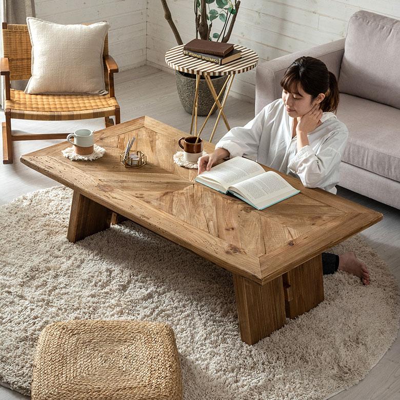 東谷 リビング テーブル センター ロー コンパクト おしゃれ 在宅