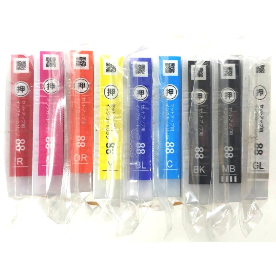 エプソン（EPSON） IC9CL88 純正 PX-7V インクカートリッジ ラベンダー