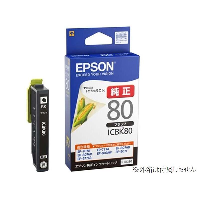 エプソン（EPSON） 純正 インクカートリッジ ブラック ICBK80 EPSON 黒