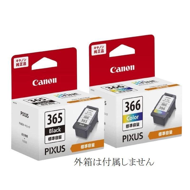キヤノン（Canon） BC-365 BC-366 キャノン 純正 プリンターインク