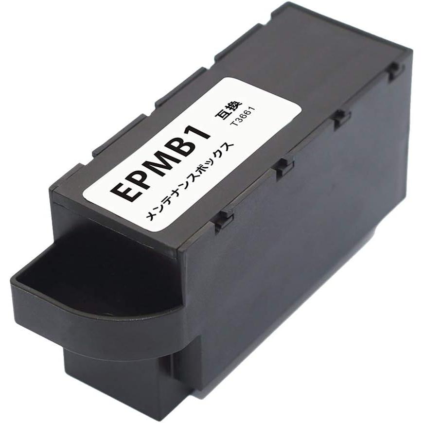 エプソン（EPSON） EPMB1 メンテナンスボックス 互換インク
