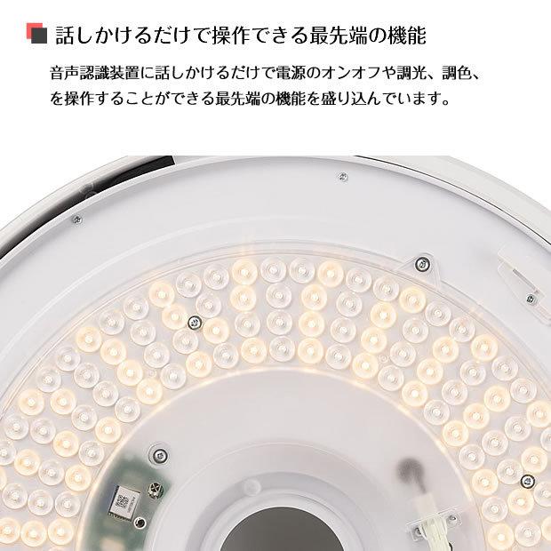 UZUKAZE シーリングファン シーリングライト LED 8畳 12畳 照明