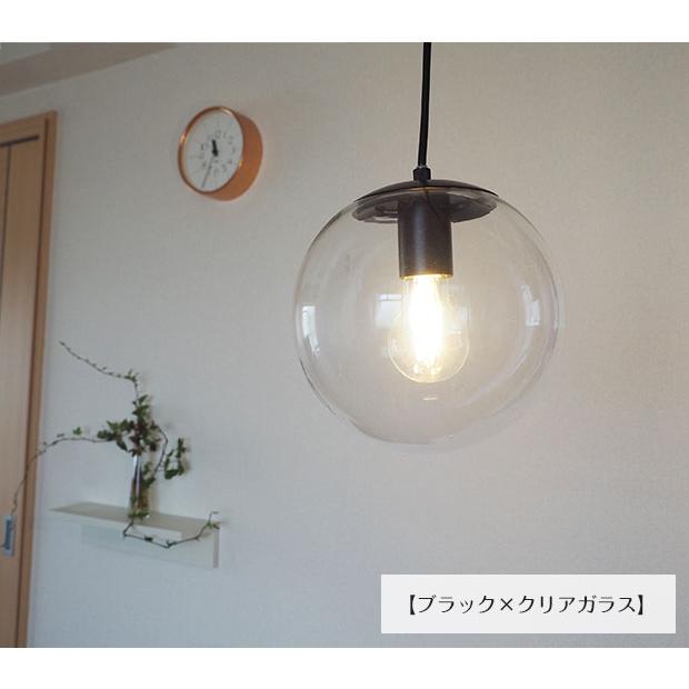 村上工作所 ガラス ペンダントライト ボール型 ポイント利用 丸型