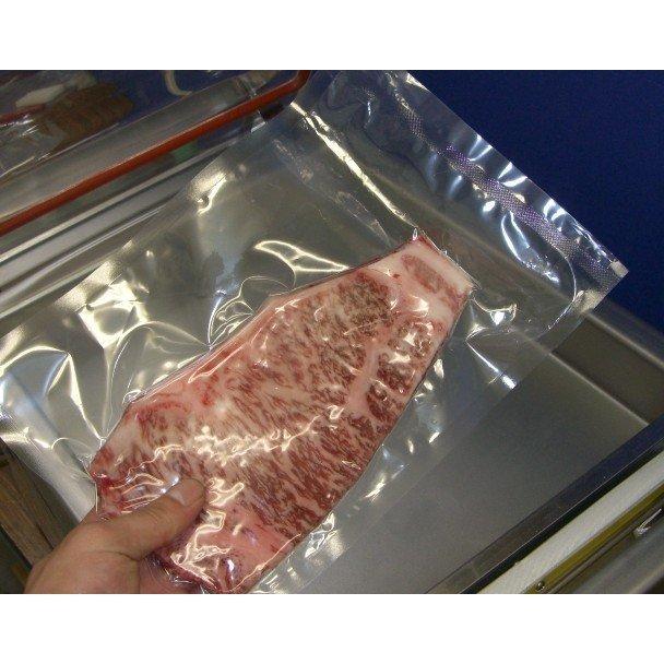 真空包装機 真空機 業務用 真空パック機 自動 チャンバー AZ-291K 真空