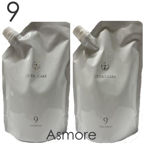コタ アイ ケア COTA コタ アイケア シャンプー 9 750mL +