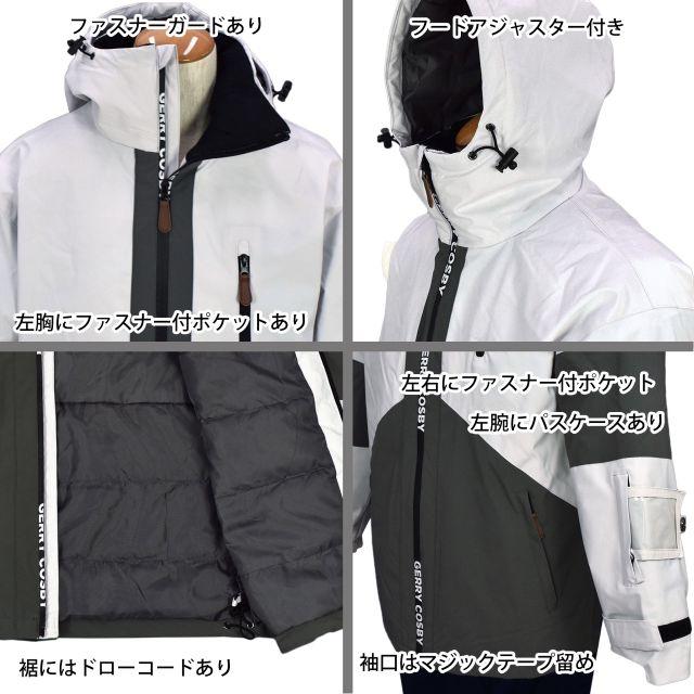 送料無料)スキーウェア メンズ cosby ホルダー付き 耐水圧10000mm ログ