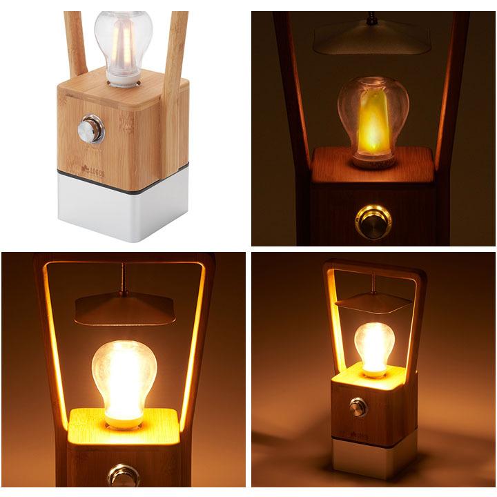 LOGOS（ロゴス） LEDランタン USB充電式 蓄電タイプ LOGOS Bamboo