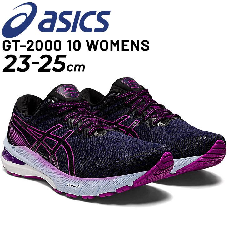 ASICS（アシックス） ランニングシューズ レディース ワイドラスト