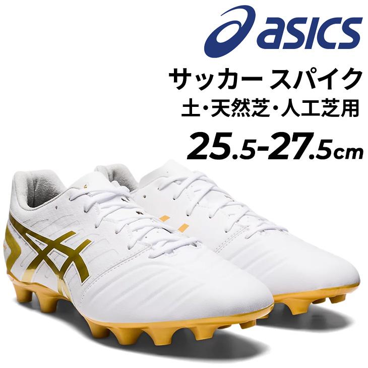ASICS（アシックス） サッカー スパイク メンズ asics DS LIGHT CLUB+