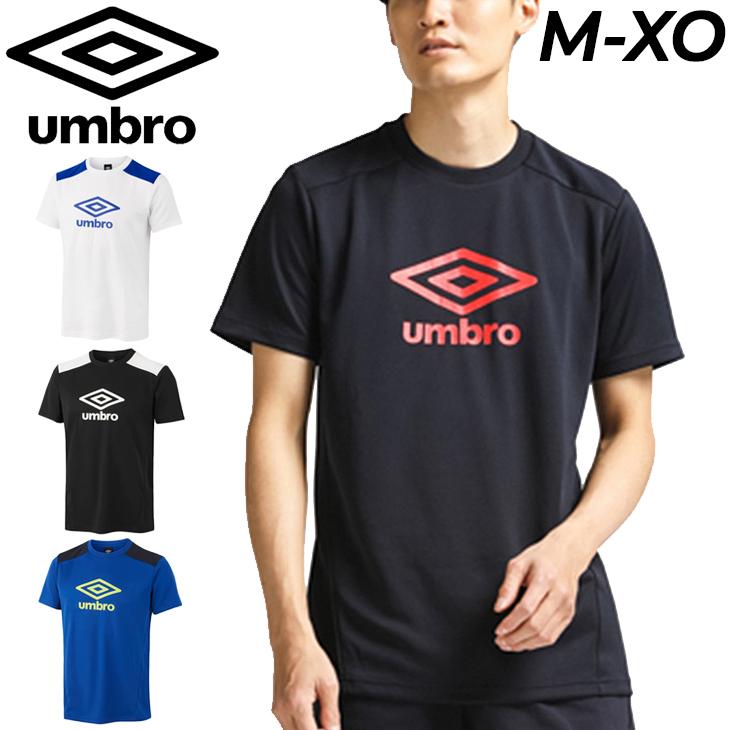 umbro（アンブロ） 半袖シャツ メンズ プラクティスシャツ サッカー