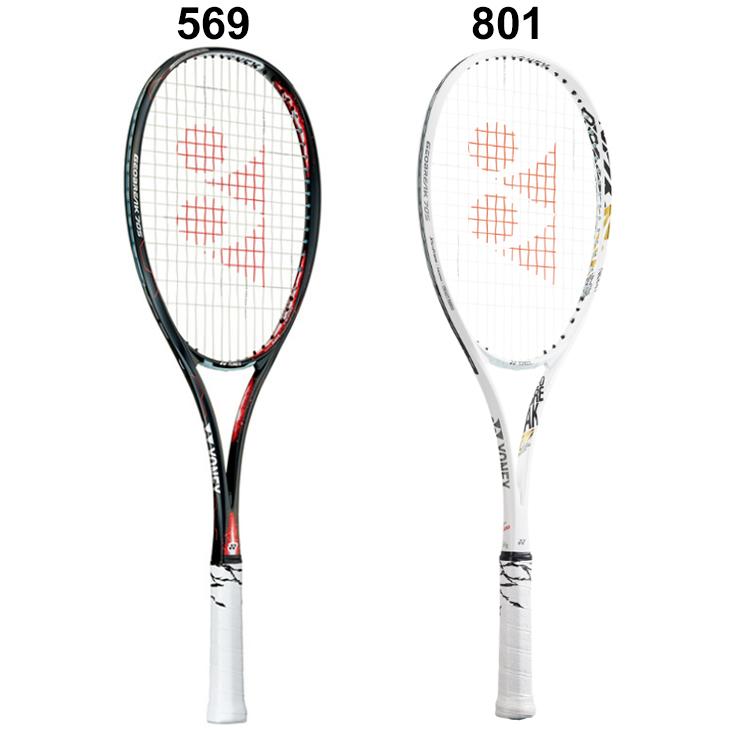 YONEX（ヨネックス） ソフトテニスラケット GEOBREAK 70S ガット加工費