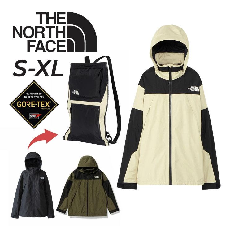 THE NORTH FACE（ザ ノースフェイス） ジャケット 防水 ゴアテックス