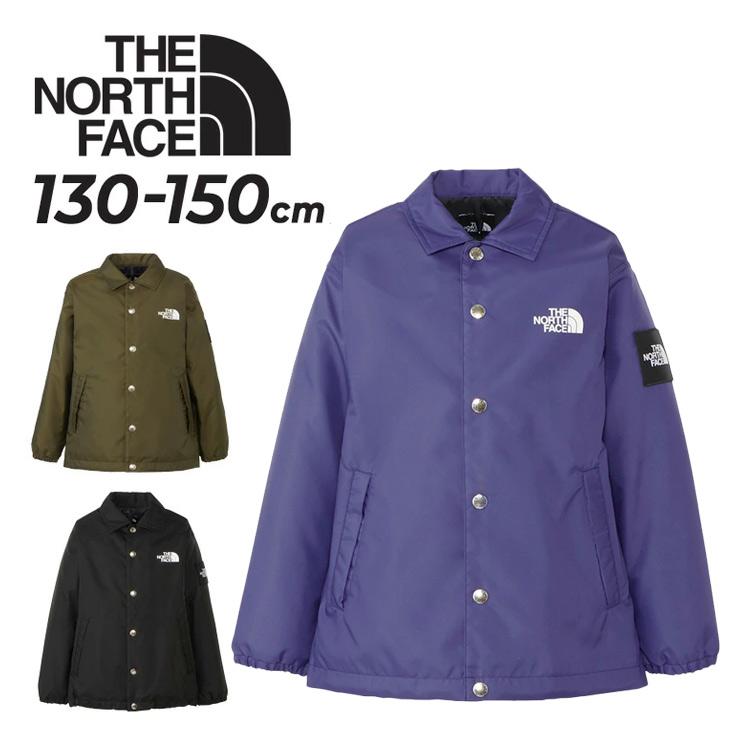 THE NORTH FACE（ザ ノースフェイス） キッズ コーチジャケット 130cm