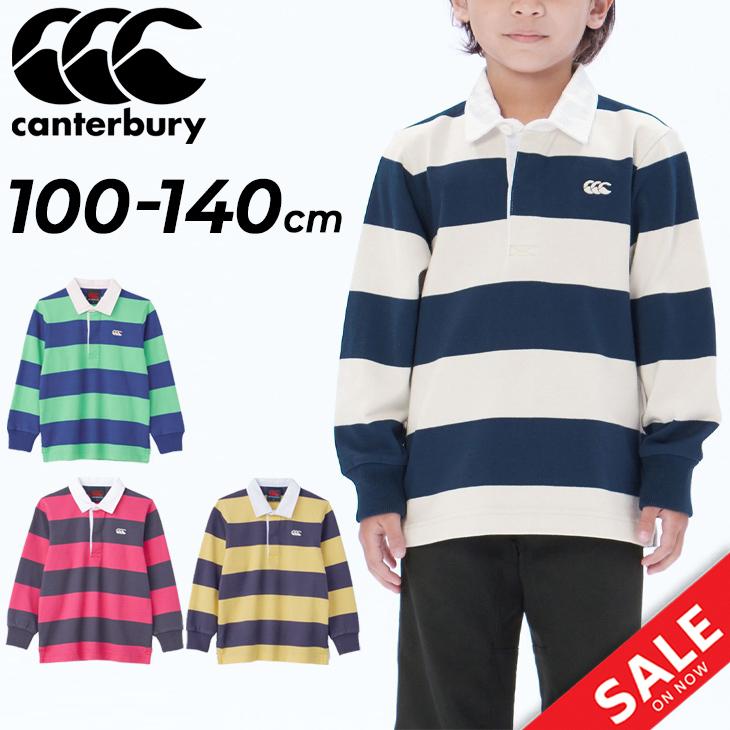 カンタベリー キッズ ラガーシャツ 長袖 子ども用 canterbury ラグビー