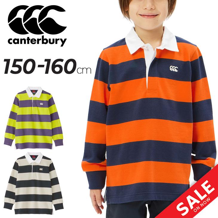 カンタベリー ジュニア 長袖 ラガーシャツ canterbury ラグビー