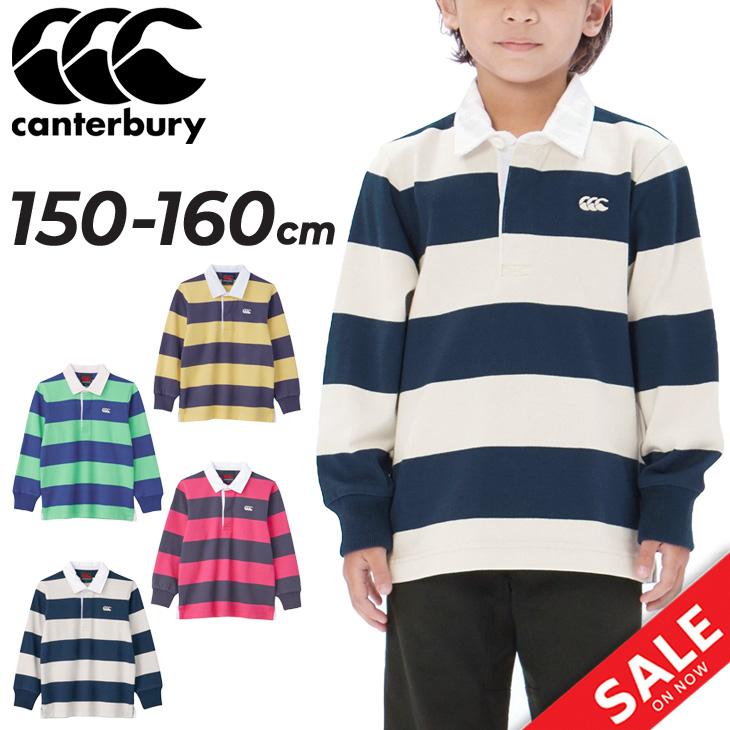 カンタベリー キッズ ラガーシャツ 長袖 ジュニア canterbury