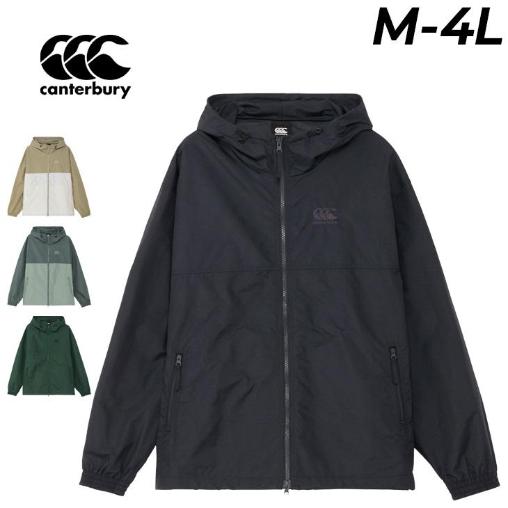カンタベリー（Canterbury） ウィンドブレーカー メンズ レディース