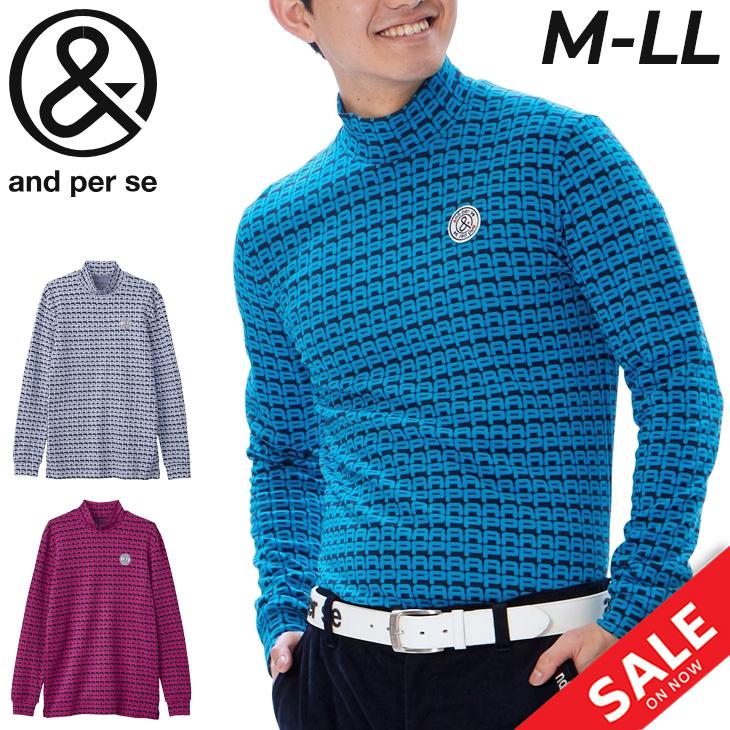 and per se（アンパスィ） ハイネックシャツ 長袖 メンズ ゴルフウェア
