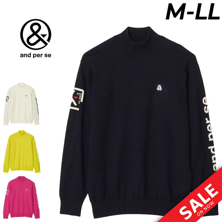 and per se（アンパスィ） ハイネックセータ― 長袖 メンズ ゴルフ
