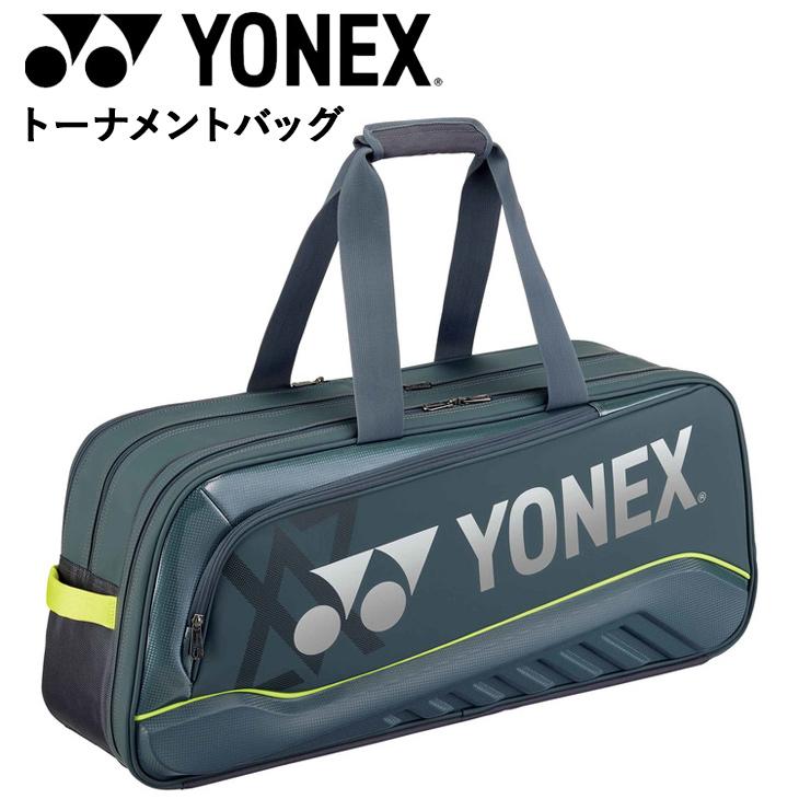 YONEX（ヨネックス） ラケットバッグ トーナメントバッグ VA ビクター