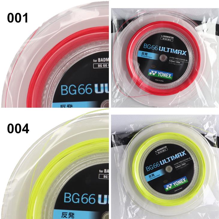 YONEX（ヨネックス） バドミントン ガット ストリング BG66