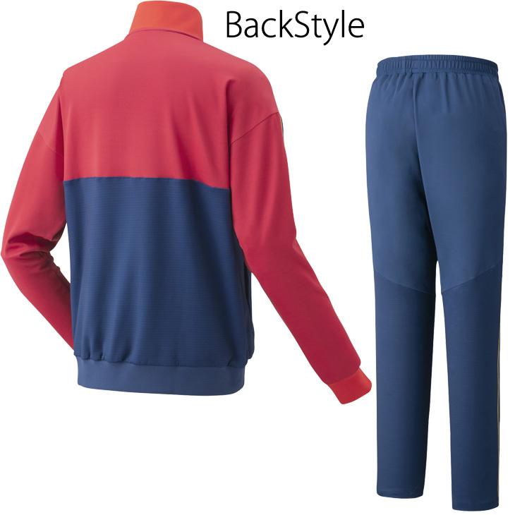 YONEX（ヨネックス） ジャージ 上下セット メンズ レディース